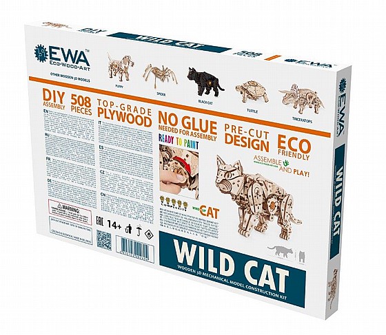���� EWA Eco-Wood-Art ��� ���� ���� ��� Wild Cat