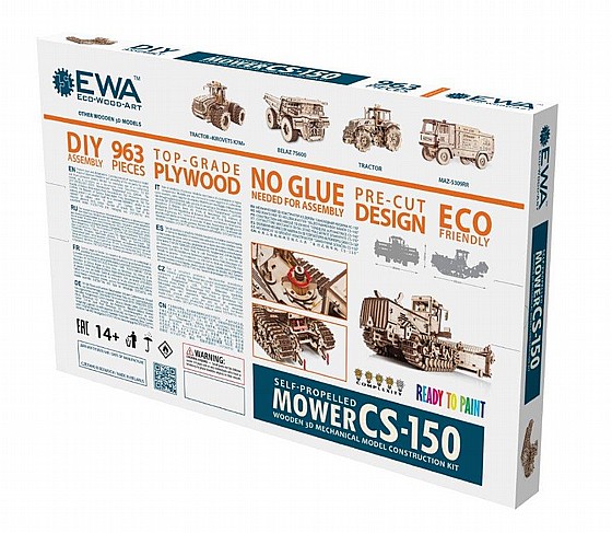 ���� EWA Eco-Wood-Art ��� ���� ���� ��� Mower CS-150