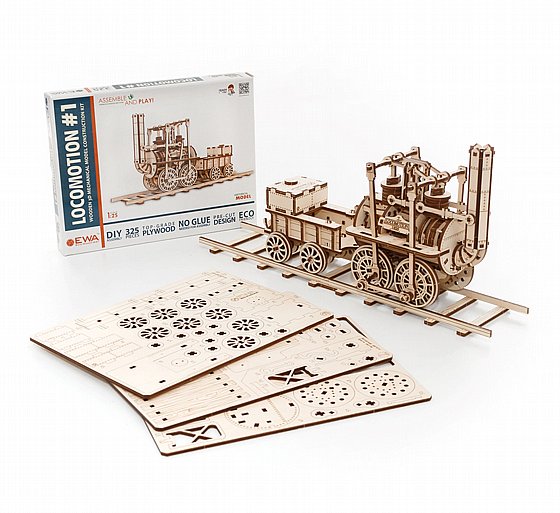 ���� ��� ���� ���� ��� EWA Eco-Wood-Art Locomotion #1