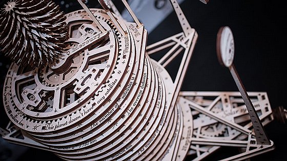 ���� ��� ����� ���� ��� EWA Eco-Wood-Art PLANETARIUM