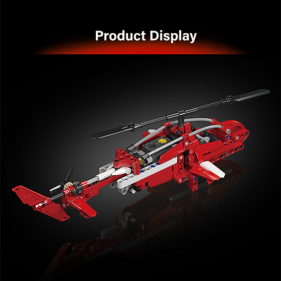 ��� ����� Jbricks 110822 Sparrow Helicopter