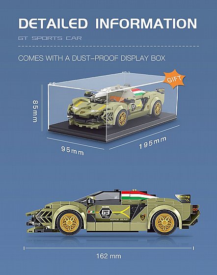 ��� ����� ���� ���� Jbricks 230203 SIAN ���� ���