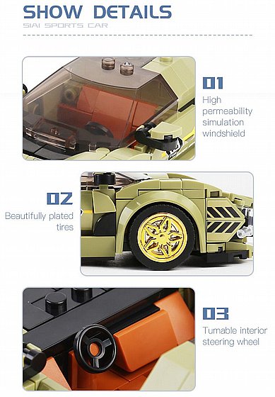 ��� ����� ���� ���� Jbricks 230203 SIAN ���� ���
