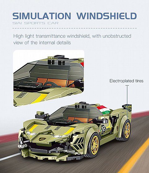 ��� ����� ���� ���� Jbricks 230203 SIAN ���� ���