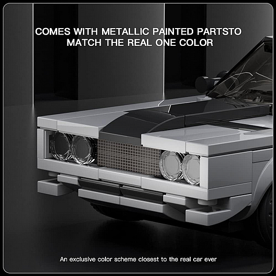 ��� ����� ���� ����� Jbricks 230235 Charger ���� ���