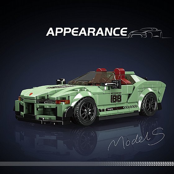 ��� ����� ����� Jbricks 230246 T.Supra ���� ���