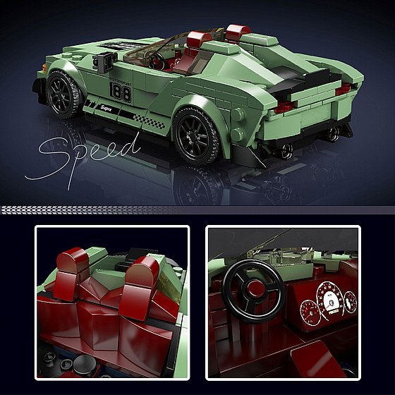 ��� ����� ����� Jbricks 230246 T.Supra ���� ���