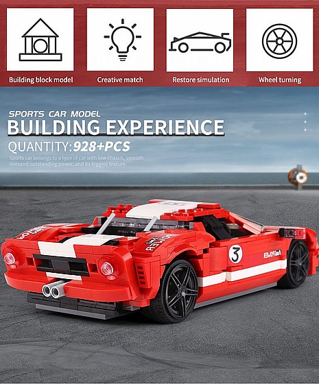 ��� ����� Mould King 10001 GT