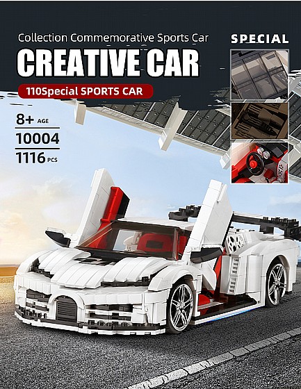 ���� ����� 1116 ����� Mould King 10004 EB-110 Spesial