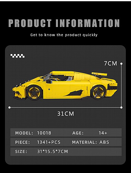 ���� ����� 1341 ����� Mould King 10018 Sport Car