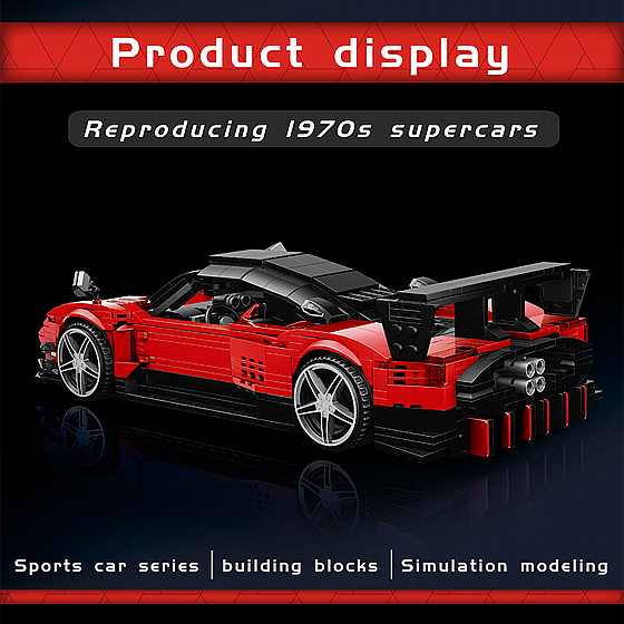 ��� ����� Mould King 10041 Zonda R �� �����