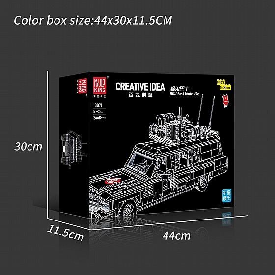 ��� ����� Mould King 10071 Ghost Hunter Bus