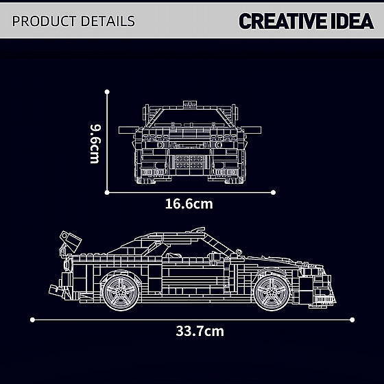 ��� ��������� Mould King 10113 Skyline GTR R34