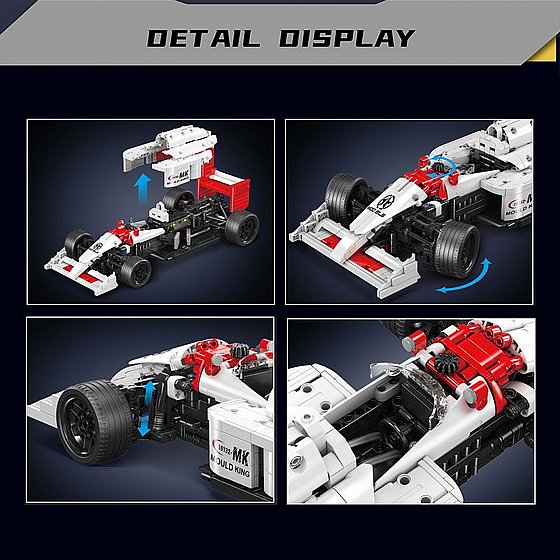 ��� ����� ������� Mould King 10132 MP414