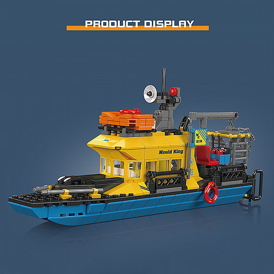 ��� ����� ����� �� ����� ���� Mould King 10134 Mini Submarine