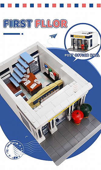 ���� ����� 2179 ����� Mould King 11001 Post Office