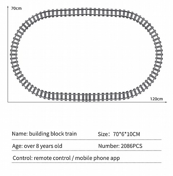 ��� ����� MOULD KING 12001 NJ2 Diesel Locomotives