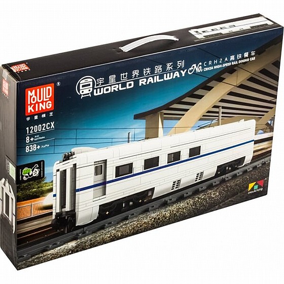 ��� �����  MOULD KING 12002 CRH2A Extension Carriage