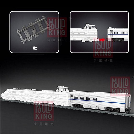 ��� �����  MOULD KING 12002 CRH2A Extension Carriage