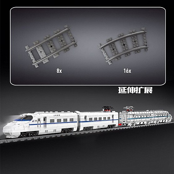 ��� ����� MOULD KING 12002 CRH2A High-speed Bail Dinning Train