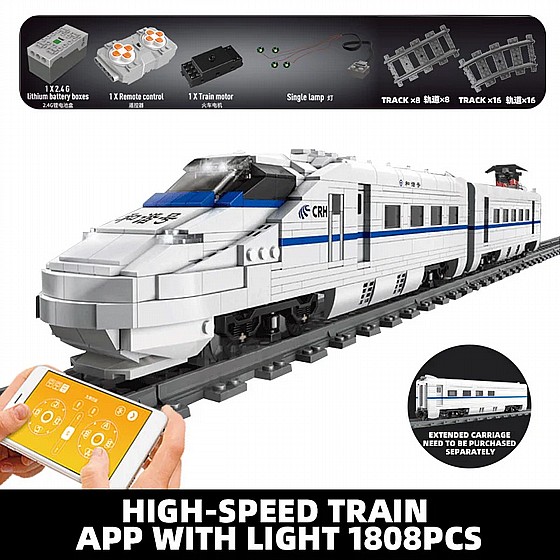 ��� ����� MOULD KING 12002 CRH2A High-speed Bail Dinning Train
