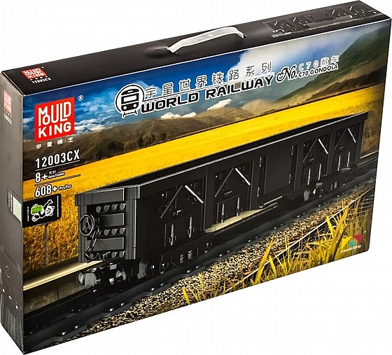 ��� ����� MOULD KING 12003 QJ Steam Locomotives Extension Carriage
