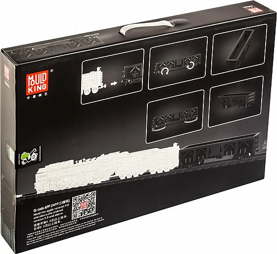 ��� ����� MOULD KING 12003 QJ Steam Locomotives Extension Carriage