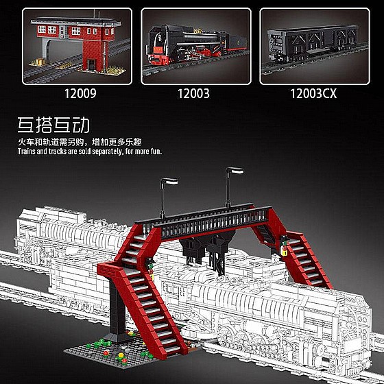 ��� ����� MOULDKING 12008 World Railway Railroad Crossing