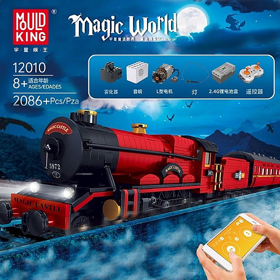 ��� ����� Mould King 12010 RC Magic Train �����