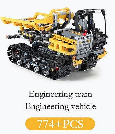 ��� ����� Mould King 13035 Crawler Loader #2 �� ���