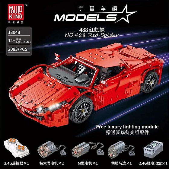 ���� ����� 2083 ����� �� ��� Mould King 13048 Red Spider