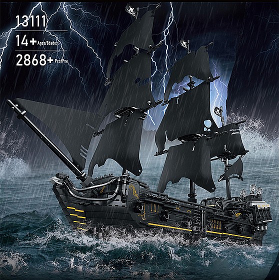 ���� ����� 2868 ����� Mould King 13111 Black Pearl