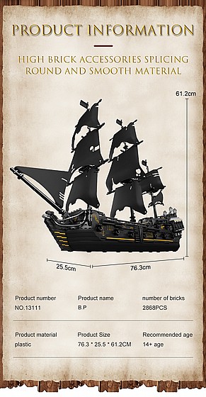 ���� ����� 2868 ����� Mould King 13111 Black Pearl