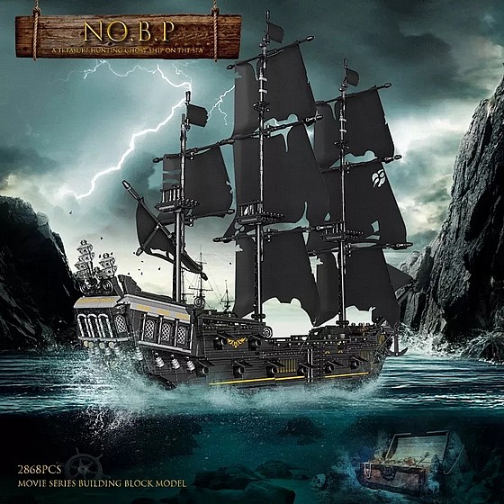 ���� ����� 2868 ����� Mould King 13111 Black Pearl