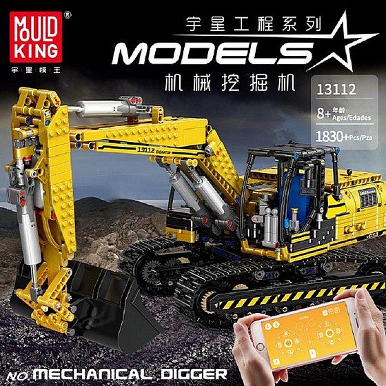 ��� ����� Mould King 13112 Mechanical Digger �� ���