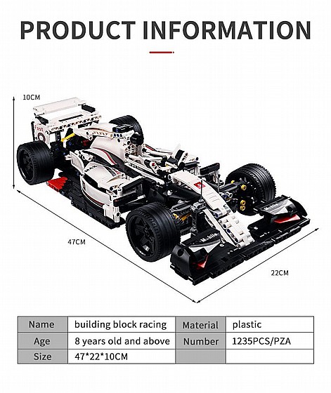 ��� ����� Mould King 13117 F1