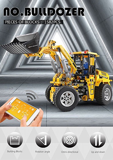 ��� ����� Mould King 13122S Bulldozer