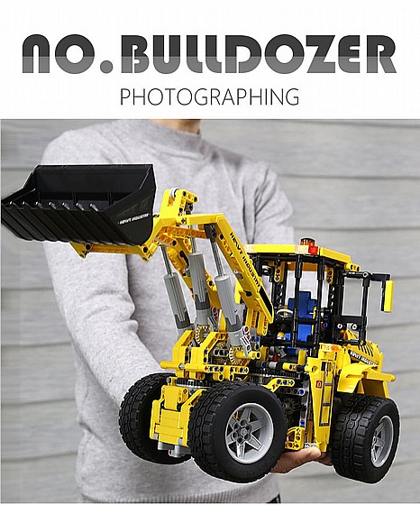 ��� ����� Mould King 13122S Bulldozer