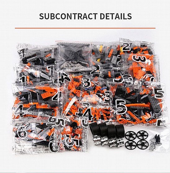 ��� ����� Mould King 13129 GT3-911