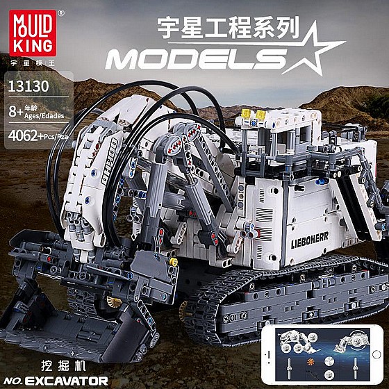 ��� ����� Mould King 13130 Excavator �� ���