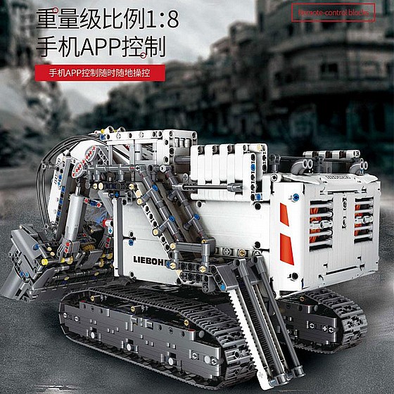��� ����� Mould King 13130 Excavator �� ���