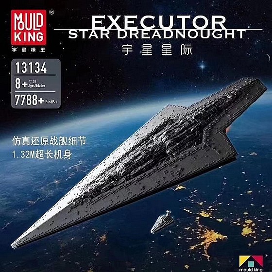 ��� ����� Mould King 13134 Executor Star Dreadnought