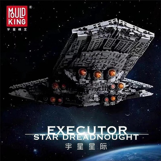 ��� ����� Mould King 13134 Executor Star Dreadnought
