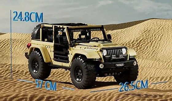 ��� ����� MOULD KING 13184 Wrangler �����