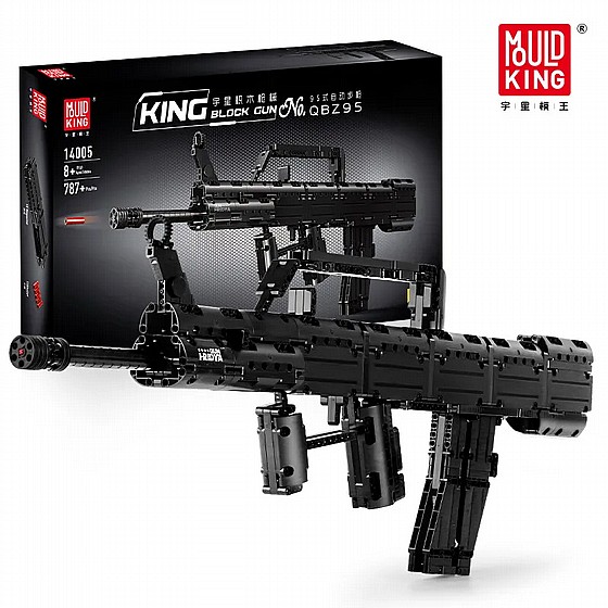 ��� ����� MOULD KING 14005 The QBZ 95 Automatic Rifle