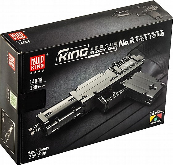 ��� ����� MOULD KING 14008 Glock Automatic Pistol