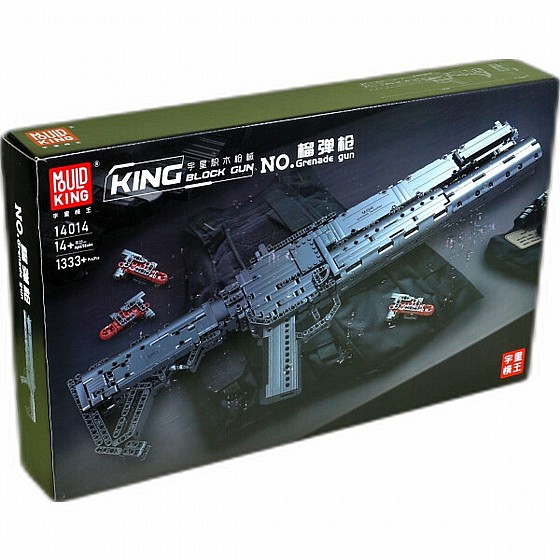 ��� ����� Mould King 14014 Grenade Toygun