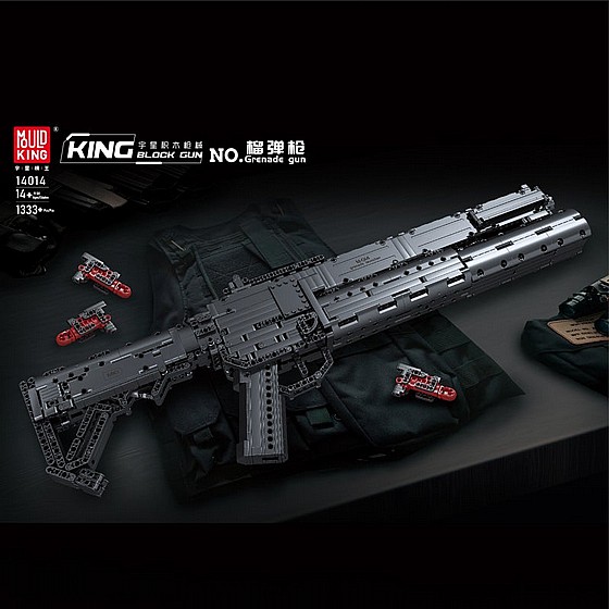 ��� ����� Mould King 14014 Grenade Toygun
