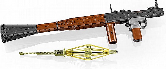 ��� ����� MOULD KING 14017 RPG Rocket-propelled Grenade