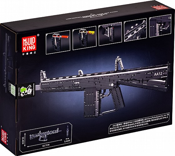 ��� ����� Mould King 14019 MPSAA-12 Automatic Shotgun